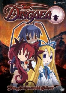 Disgaea