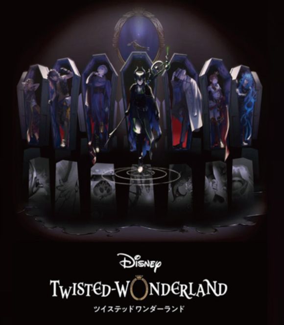 Disney: Twisted-Wonderland