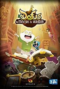 Dofus: Aux trésors de Kerubim