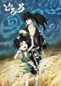 https://ae1.cloud-images.com/movie/dororo-dub-2019/thumb.png