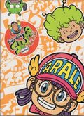 https://ae1.cloud-images.com/movie/dr-slump-arale-chan-no-koutsuu-anzen-sub-1983/thumb.png