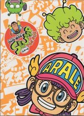 Dr. Slump: Arale-chan no Koutsuu Anzen