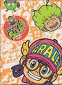 Dr. Slump: Arale-chan no Koutsuu Anzen