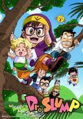 https://ae1.cloud-images.com/movie/dr-slump-sub-1997/thumb.png