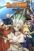 https://ae1.cloud-images.com/movie/dr-stone-new-world-part-2-sub-2023/thumb.png