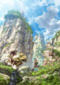 https://ae1.cloud-images.com/movie/dr-stone-sub-2019/thumb.png