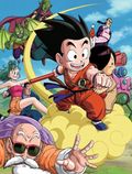 https://ae1.cloud-images.com/movie/dragon-ball-dub-1986/thumb.png