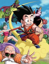 Dragon Ball GT