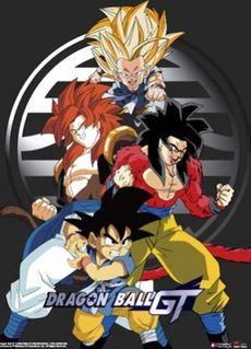 Dragon Ball GT