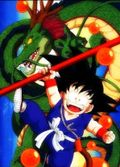 https://ae1.cloud-images.com/movie/dragon-ball-sub-1986/thumb.png