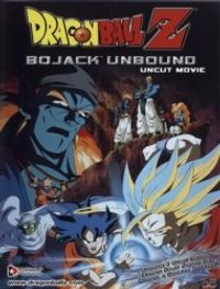 Dragon Ball Z Movie 09: Bojack Unbound