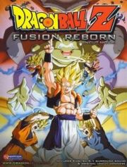 Dragon Ball Z Movie 12: Fusion Reborn