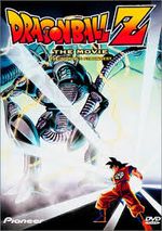 Dragon Ball Z Movie 2 – Worlds Strongest