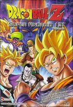 Dragon Ball Z Movie 7 – Super Android 13