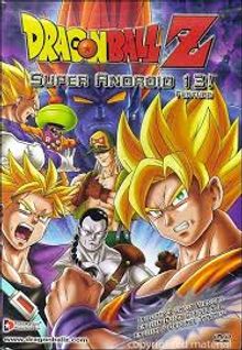 Dragon Ball Z Movie 7 – Super Android 13