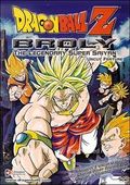 https://ae1.cloud-images.com/movie/dragon-ball-z-movie-8-broly-the-legendary-super-saiyan-sub-1993/thumb.png