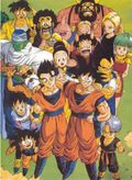 https://ae1.cloud-images.com/movie/dragon-ball-z-sub-1989/thumb.png