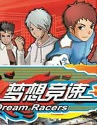 Dream Racers