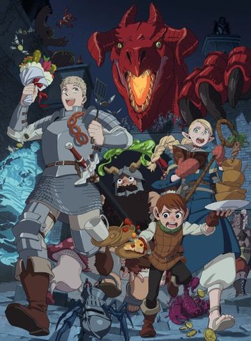 Dungeon Meshi