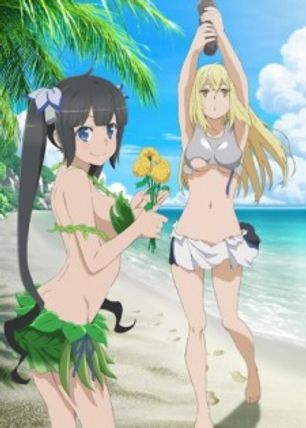 Dungeon ni Deai wo Motomeru no wa Machigatteiru Darou ka II OVA