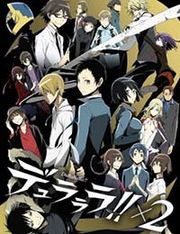 Durarara!! X2