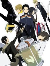 Durarara!! X2 Ten