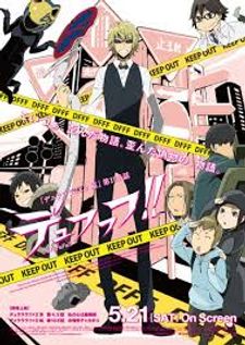 Durarara!!x2 Ketsu: Dufufufu!!