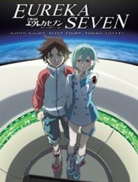 Eureka Seven Movie