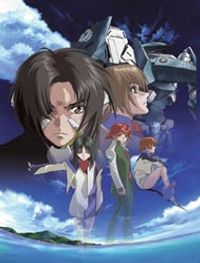 Fafner