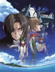 Fafner