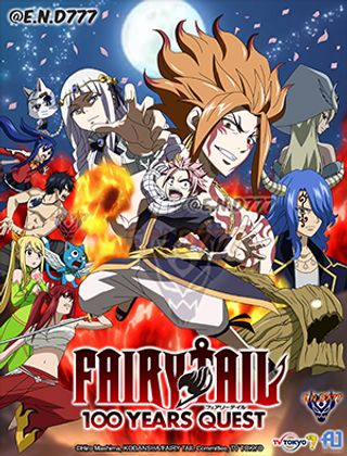 Fairy Tail: 100 Years Quest