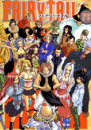 Fairy Tail