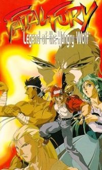 Fatal Fury: Legend of the Hungry Wolf