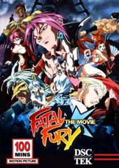 Fatal Fury: The Motion Picture