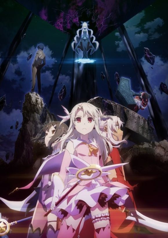 Fate/kaleid liner Prisma☆Illya Movie: Licht - Namae no Nai Shoujo