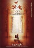 https://ae1.cloud-images.com/movie/flanders-no-inu-movie-sub-1997/thumb.png