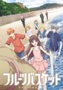 Fruits Basket 2nd Season