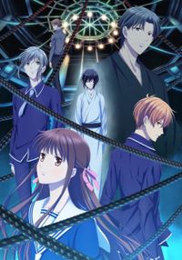 Fruits Basket: The Final