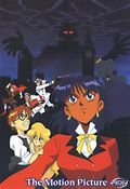 https://ae1.cloud-images.com/movie/fushigi-no-umi-no-nadia-original-movie-sub-1991/thumb.png