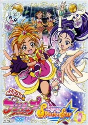 Futari wa Precure: Splash☆Star