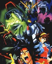 G Gundam