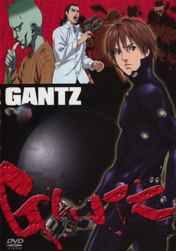 Gantz