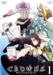 Gatchaman Crowds: Embrace