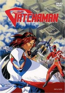 Gatchaman