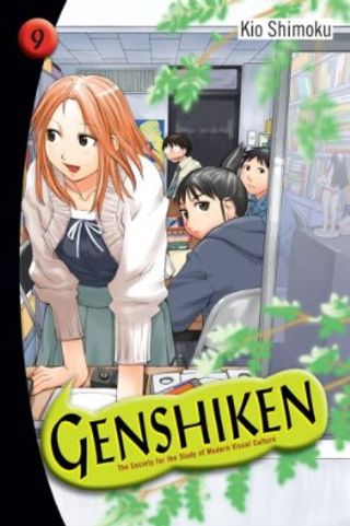 Genshiken Nidaime OVA