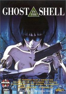 Ghost in the Shell: S.A.C. 2nd GIG