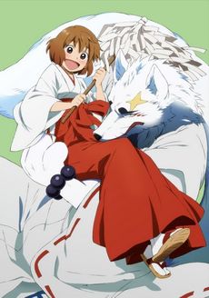 Gingitsune