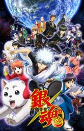 Gintama'