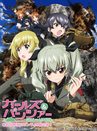 Girls und Panzer: Kore ga Hontou no Anzio-sen Desu!