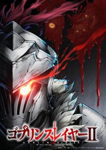 Goblin Slayer II